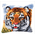 Vervaco . VVC Tiger - Vervaco Cushion Latch Hook Kit 16"x16"