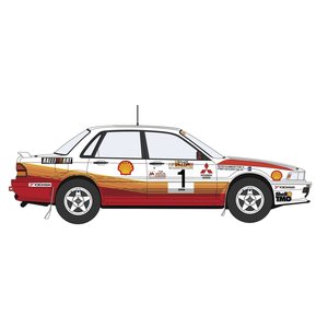 Hasegawa . HSG 1/24 Mitsubishi Galant VR-4 "1991 Rally Malaysia Winner"