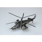 Easy Model . EAS 1/72 Russian Air Force Ka-50, No318, "WEREWOLF"