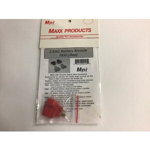 Maxx Products . MPI Y-MDUL W/DEAN'S ULTRA PLUGS PK