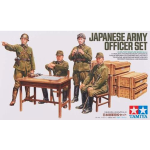 Tamiya America Inc. . TAM 1/35 Japanese Officers Set