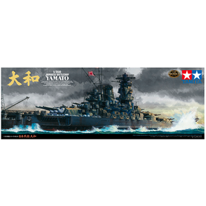 Tamiya America Inc. . TAM 1/350 Japanese Battleship Yamato Premium