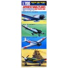 Tamiya America Inc. . TAM 1/700 Japanese Naval Planes (Early Pacific War)