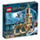Lego . LEG LEGO Harry Potter Hogwarts Courtyard: Sirius' Rescue 345Pcs 8