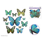 Forever In Time . FRT Butterfly Die Cuts w/Foil Accents x33 C) Blue