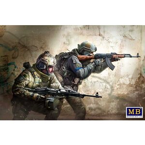 Masterbox Models . MTB 1/35 Russian-Ukrainian War series Defence of Kharkiv, March 2022. Kit No.3