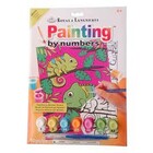 Royal (art supplies) . ROY Paint By Numbers Chameleons