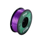 Esun Filament. ESU eSilk PLA Filament 1.75mm Purple 1Kg Spool