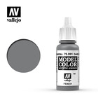 Vallejo Paints . VLJ Dark Sea Grey (FS26231) Acrylic 17 ml