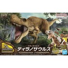 Bandai . BAN New Dinosaur Tyrannosaurus Plastic Model Kit (Tentative)