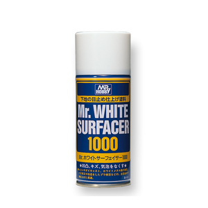 Gunze . GNZ Mr Surfacer Spray 1000 White