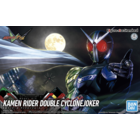Bandai . BAN Figure-Rise Standard Kamen Rider Double Cyclone Joker 'Kamen Rider'