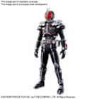 Bandai . BAN Masked Rider Faiz Axel Form, "Masked Rider Faiz", Bandai Spirits Hobby Figure-Rise Standard