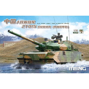 Meng . MEG 1/35 PLA ZTQ15 Light Tank With Add-on Armor