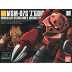 Bandai . BAN HGUC 1/144 #19 Char's Z'Gok "Mobile Suit Gundam"