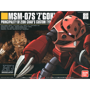Bandai . BAN HGUC 1/144 #19 Char's Z'Gok "Mobile Suit Gundam"