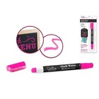 Craft Decor . CDC Chalk Writer (Chalk Pen) - Hot Pink