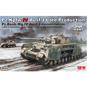 Rye Field Model . RFM 1/35 Panzer IV Ausf.J Late Production