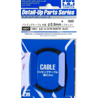 Tamiya America Inc. . TAM Cable Outer Diameter 0.8MM Black