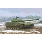 Trumpeter . TRM Trumpeter 1/35 Soviet T-72 Ural with Kontakt-1 Reactive Armor