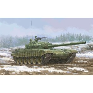 Trumpeter . TRM Trumpeter 1/35 Soviet T-72 Ural with Kontakt-1 Reactive Armor