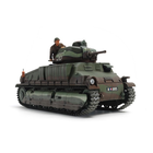 Tamiya America Inc. . TAM 1/35 French Medium Tank Somua