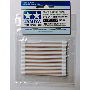 Tamiya America Inc. . TAM Cotton Swabs Round Extra Small (50pc)