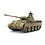 Tamiya America Inc. . TAM 1/48 Panther Ausf.D