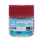 Gunze . GNZ Aqueous Color H33 Gloss Russet 10ml Bottle