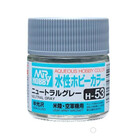 Gunze . GNZ Aqueous Color H53 Semi-Gloss Neutral Gray 10ml Bottle