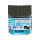 Gunze . GNZ Aqueous Color H78 Semi-Gloss Olive Drab (2) 10ml Bottle