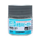 Gunze . GNZ Aqueous Color H83 Semi-Gloss Dark Gray (2) 10ml Bottle
