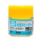 Gunze . GNZ Aqueous Color H91 Gloss Clear Yellow 10ml Bottle