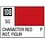 Gunze . GNZ Mr. Color 108 - Character Red (Semi-Gloss/Primary) - 10ml