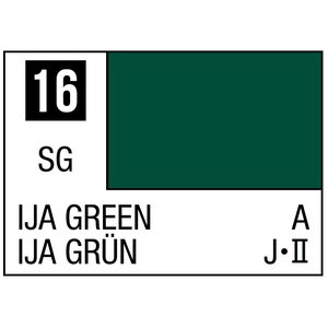 Gunze . GNZ Mr. Color 16 - IJA Green (Semi-Gloss/Aircraft) - 10ml