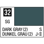 Gunze . GNZ Mr. Color 32 - Dark Gray (2) (Semi-Gloss/Ship) - 10ml