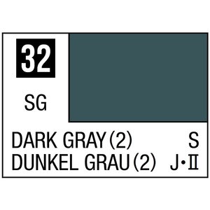 Gunze . GNZ Mr. Color 32 - Dark Gray (2) (Semi-Gloss/Ship) - 10ml