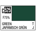 Gunze . GNZ Mr. Color C525 Green Imperial Japanese Army Tank Late Camouflage - 10ml