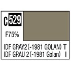 Gunze . GNZ Mr. Color C529 IDF Gray 2 Golan IDF Tank -1981 - 10ml