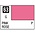 Gunze . GNZ Mr. Color 63 - Pink (Gloss/Primary) - 10ml