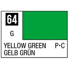 Gunze . GNZ Mr. Color 64 - Yellow Green (Gloss/Primary Car) - 10ml