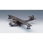 Academy Models . ACY 1/72 PBY-5A