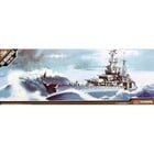 Academy Models . ACY 1/350 USS Indianapolis [CA-35]