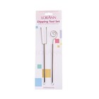 Lorann Gourmet . LAO 2-Piece Dipping Tool Set