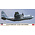 Hasegawa . HSG 1/200 KC-130H Hercules "J.A.S.D.F. Gray Scheme"