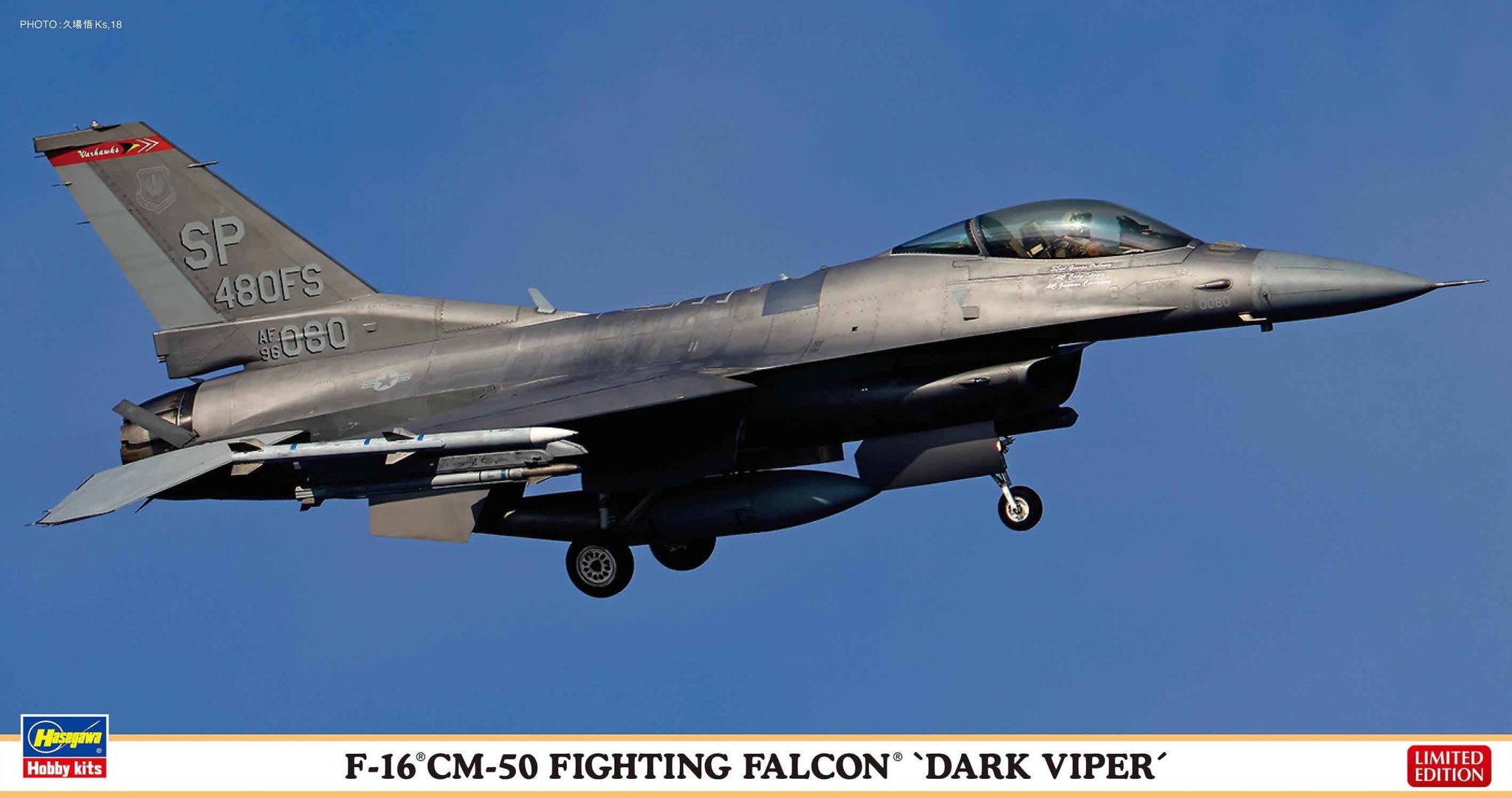 METAL ARMOUR F-16 Falcon U.S.AIR Force - その他