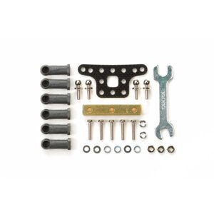 Tamiya America Inc. . TAM JR Mass Damper Set