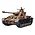 Academy Models . ACY 1/35 German Panzer IV Aush H