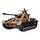 Academy Models . ACY 1/35 German Panzer IV Aush H