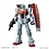 Bandai . BAN HG 1/144 GM (Shoulder Cannon / Missile Pod) "Mobile Suit Gundam Mobile Suit Discovery